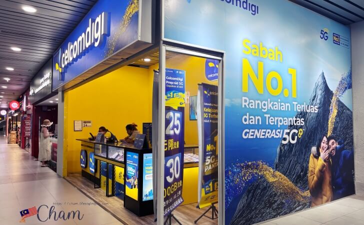 コタキナバル国際空港にあるcelcomdigi