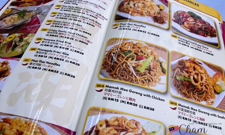 Restoran Sai Woo(西湖美食)の麺類やチャーハンメニュー