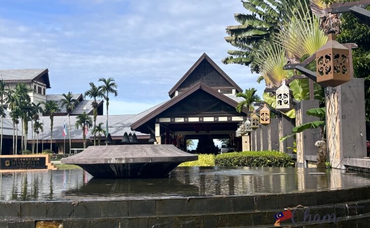 シャングリ ラ ラサリア コタキナバルのホテル外観