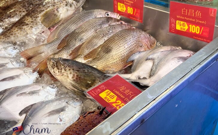 ウェルカムシーフードレストランの魚