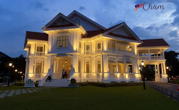 クアラルンプールのボタニカルガーデンにあるSeri Negara