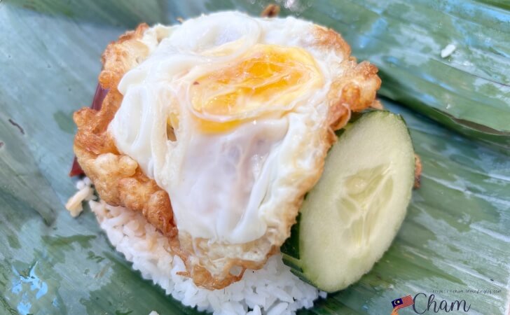 Chef Kecik Boulangerie @ Tuah 1895のナシレマ