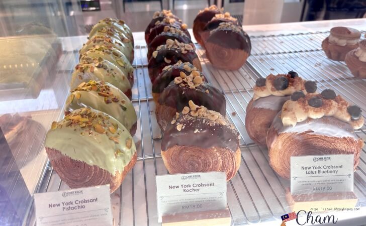 Chef Kecik Boulangerie @ Tuah 1895のニューヨーククロワッサン