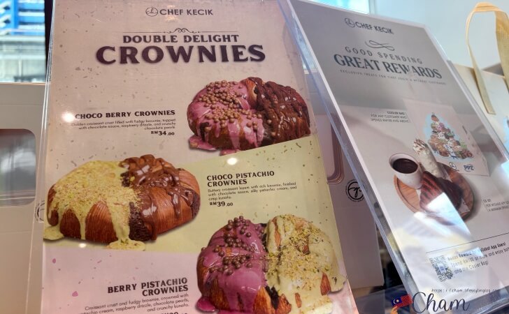 Chef Kecik Boulangerie @ Tuah 1895のクラウニー