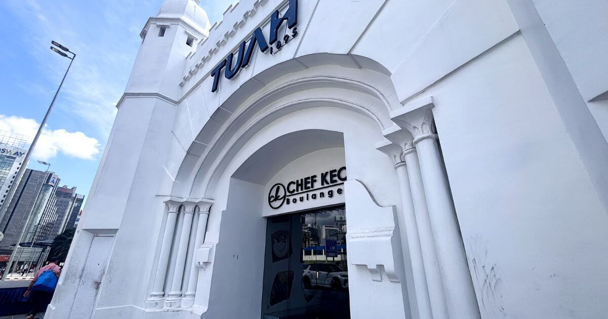 BBCCにあるChef Kecik Boulangerie @ Tuah 1895