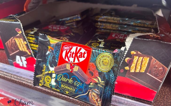 ミニサイズのダークボルネオキットカット