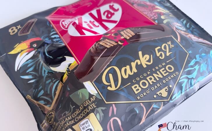 マレーシアで販売されているダークボルネオキットカット