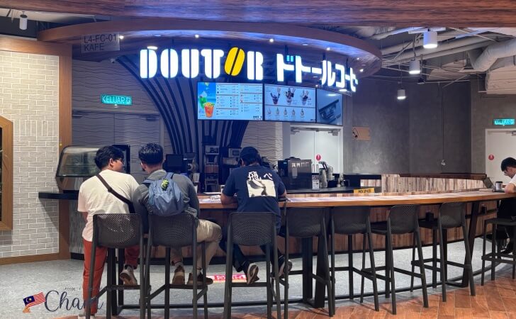 ららぽーとBBCCにあるドトールコーヒー