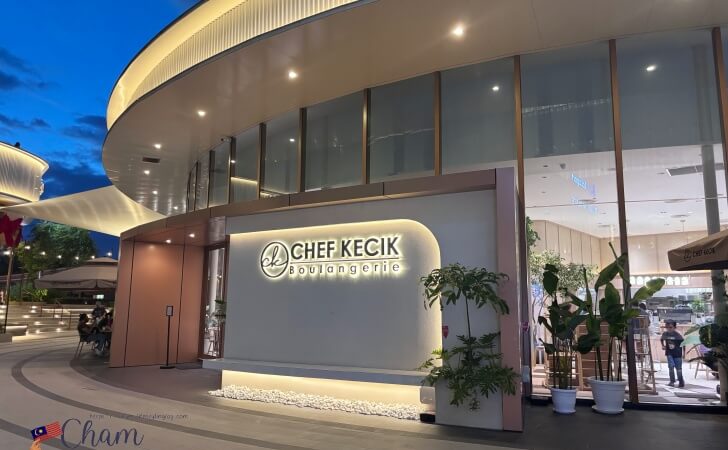 Tuah 1895にあるChef Kecik Boulangerie