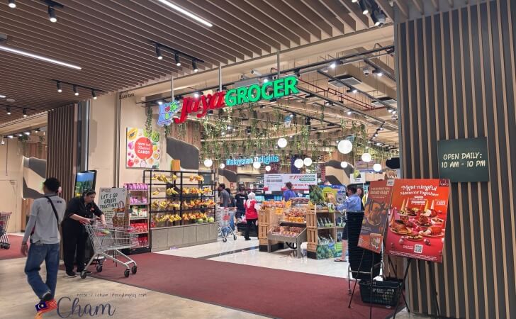 ららぽーとBBCCにあるJaya Grocer