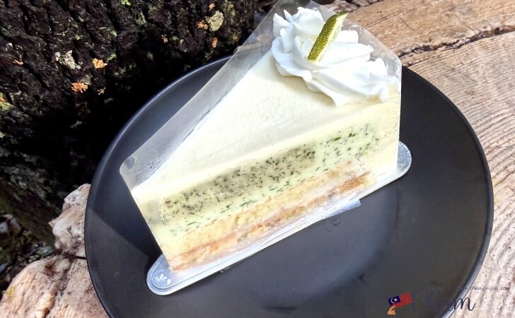 Kopi Hutan（コピフタン）のバジルライムムースケーキ