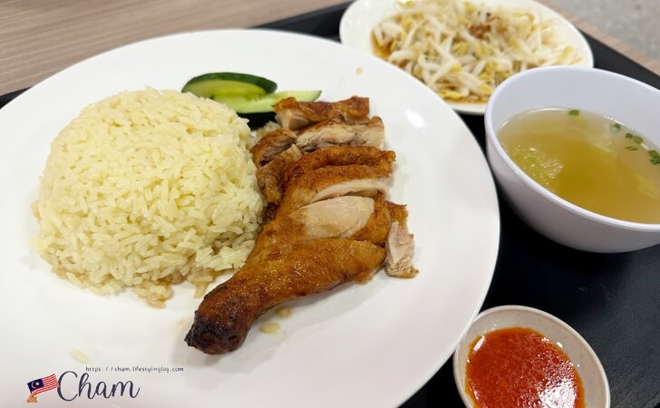 ららぽーとBBCCにあるNam Heongのチキンライス