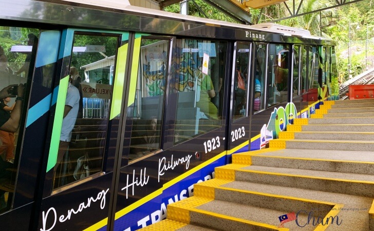 ペナンヒルケーブルカー