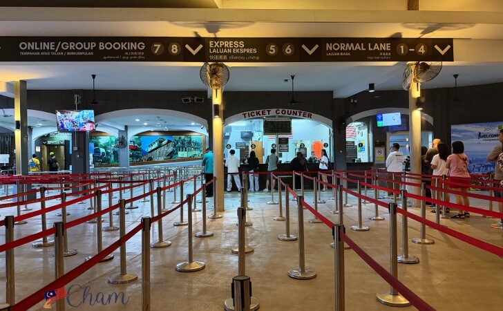 ペナンヒルケーブルカーのチケット売り場