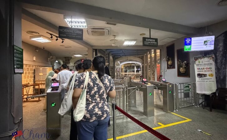 ペナンヒルケーブルカーのノーマルレーン