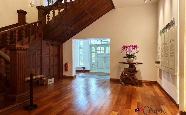 セリネガラの内部