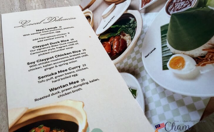 Semuka Cafeの食事メニュー