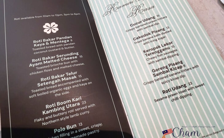 Semuka Cafeの軽食＆スナックメニュー