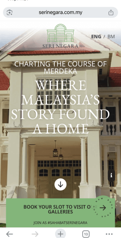 Seri Negara（セリネガラ）公式サイトのギャラリーウォーク予約画面