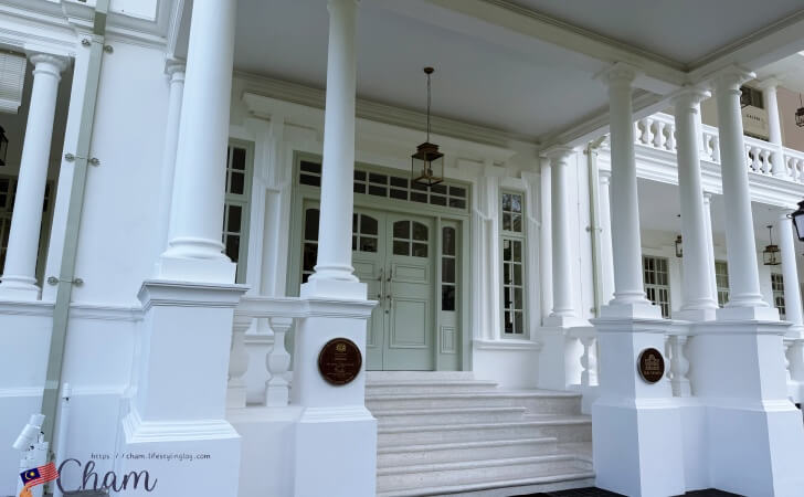 Seri Negara（セリネガラ）の入口