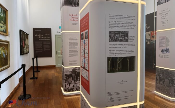 Seri Negara（セリネガラ）のギャラリー