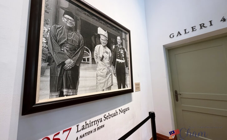 Seri Negara（セリネガラ）にある展示物