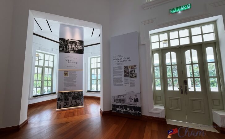 Seri Negara（セリネガラ）のギャラリースペース