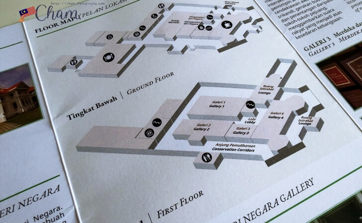 Seri Negara（セリネガラ）のフロアマップ