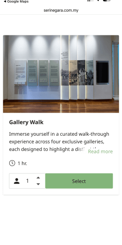ギャラリーウォーク参加人数選択画面