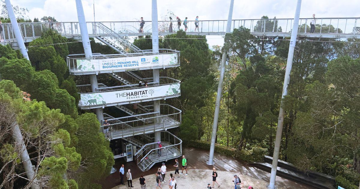 ペナン島のハビタットペナンヒル