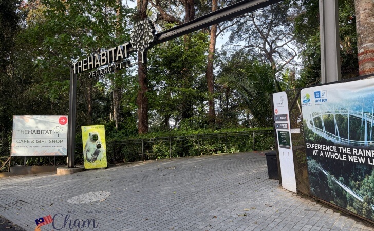 ザ・ハビタットペナンヒルの入口2