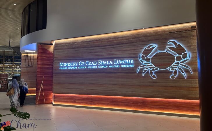 Tuah 1895にあるMinistry of Crab Kuala Lumpur