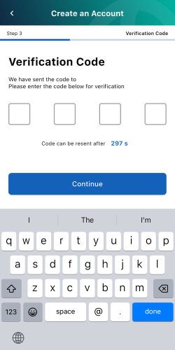 MyNIISe(マイニース)の確認コード入力画面