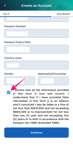 MyNIISe(マイニース)の個人情報入力箇所にある最終確認チェック項目