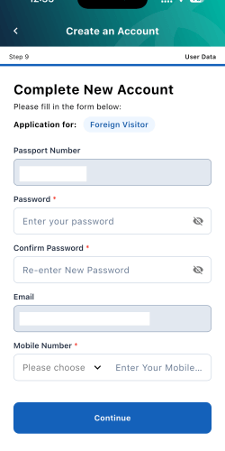 MyNIISe(マイニース)の最終確認画面