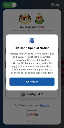 MyNIISe(マイニース)に表示されるお知らせ