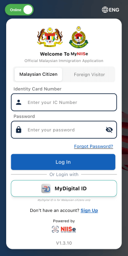 MyNIISe(マイニース)アプリ