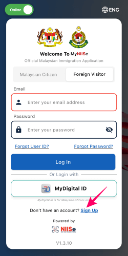 MyNIISe(マイニース)のサインアップ画面