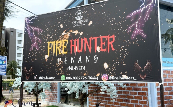 ファイヤーハンターの案内