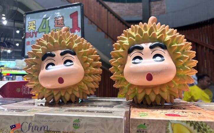 Durian Man（ドリアンマン）にあるクレヨンしんちゃんのドリアン