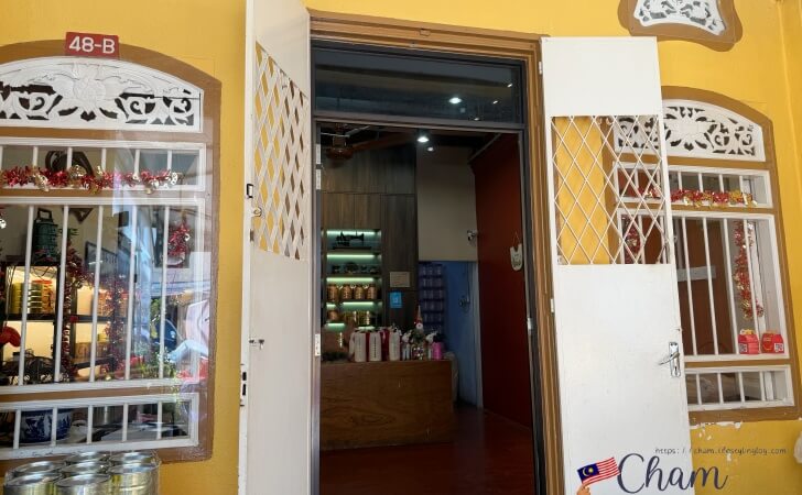 Eng Seng Penang Kuih Kapitの入口