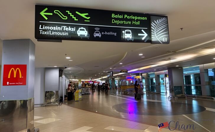 ペナン国際空港の到着ホール