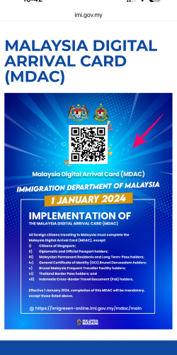 Jabatan Imigresen MalaysiaのMDAC（マレーシアデジタルアライバルカード）の箇所