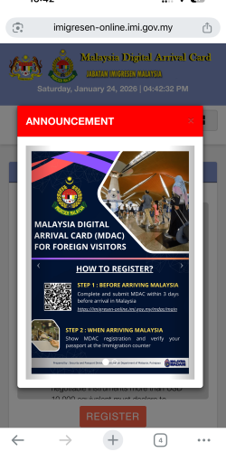 MDAC（マレーシアデジタルアライバルカード）のアナウンスメント