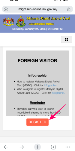 MDAC（マレーシアデジタルアライバルカード）の登録ボタン