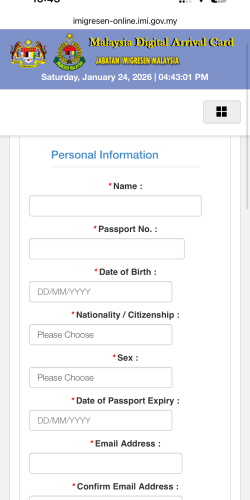 MDAC（マレーシアデジタルアライバルカード）の個人情報入力画面