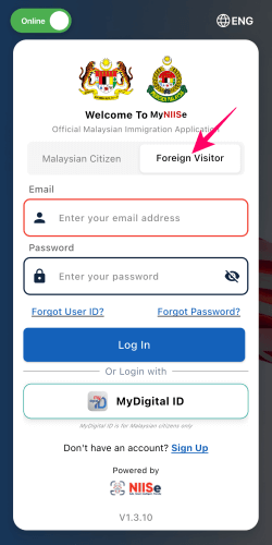 MyNIISe(マイニース)の外国人枠ログイン画面