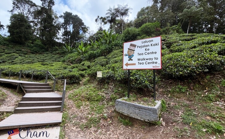 Sungei Palas Gardenにあるボーティーセンターの看板