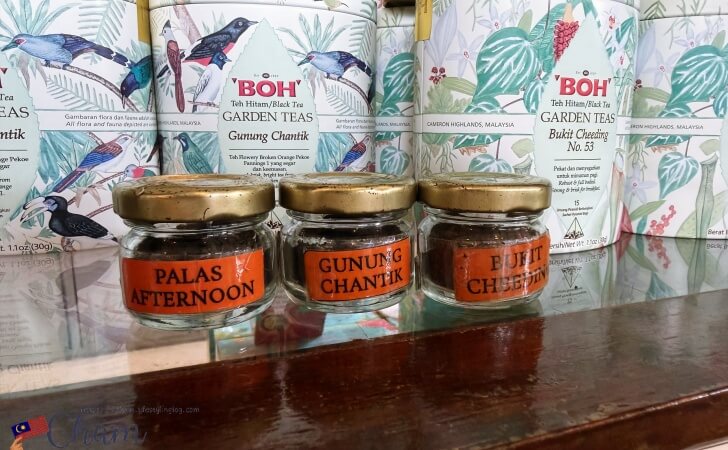 ボーティーセンターのお土産ショップで販売されているガーデンティーシリーズの茶葉