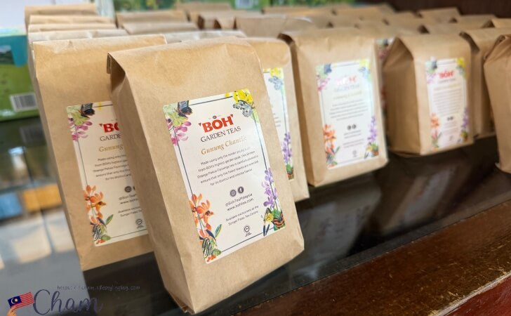 ボーティーセンターのお土産ショップで販売されているミニサイズの茶葉